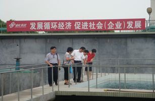 我司承建的工程通專家評審 被確認為環(huán)保實用技術示范工程