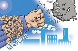 財(cái)政部發(fā)布《大氣污染防治資金管理辦法》，2021年各省防治資金預(yù)算有多少？